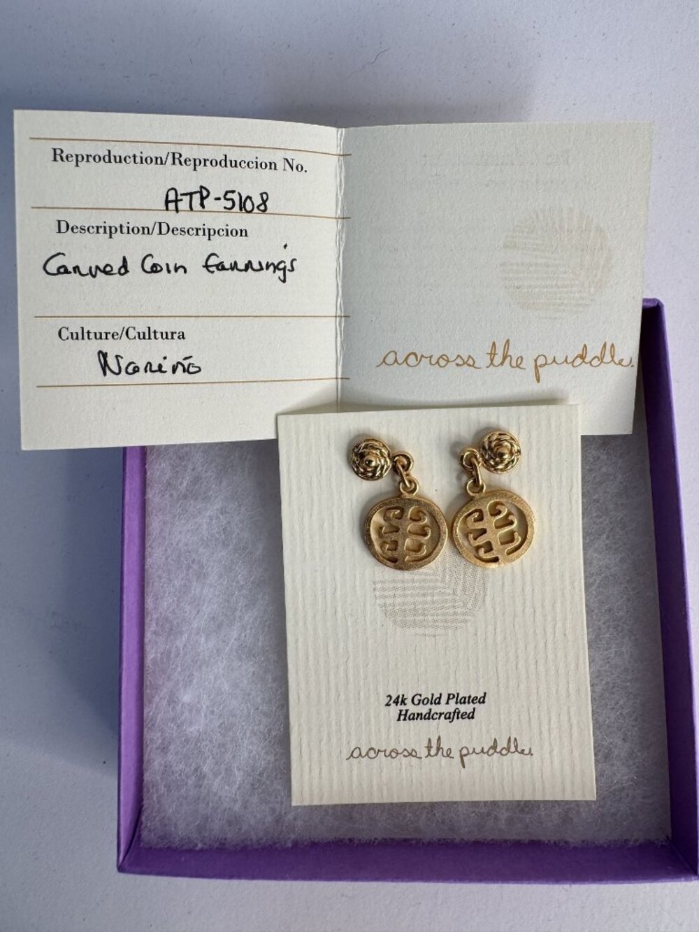 24K Gold Plated Handcrafted Carved Coin Earrings With Certificate - Across The P